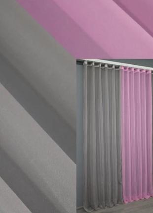Декоративна гардина (3х2,8м) шифон. колір сірий з рожевим