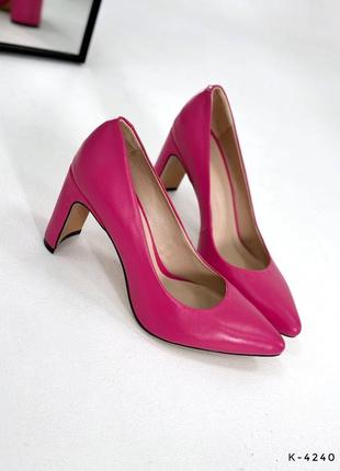 Класичні туфлі човники гострий носик фукція