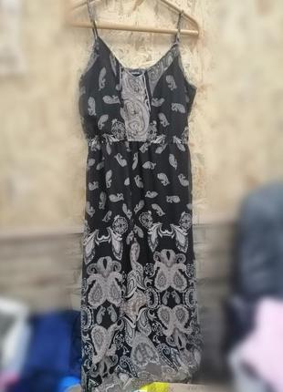 Сарафан boohoo