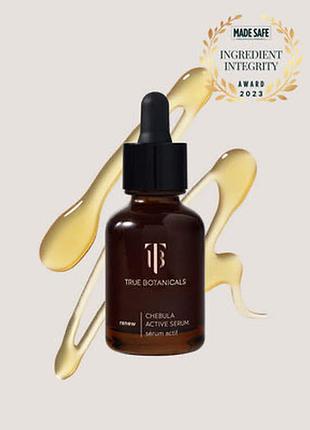Увлажняющая антивозрастная сыворотка chebula active immunity serum от true botanicals, 5 мл