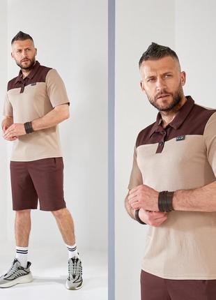 Мужской костюм