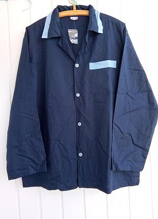 Легенька піжама літня