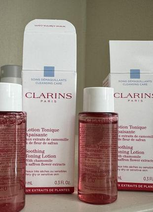 Успокаивающий тоник для очень чувствительной сухой кожи clarins