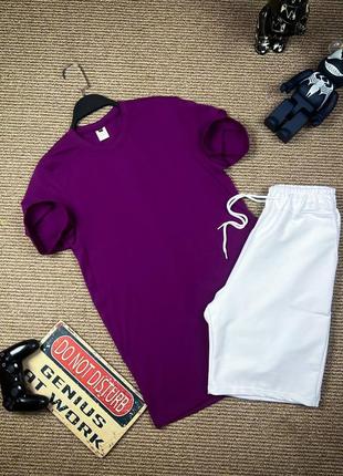 Базовый летний комплект футболка и шорты