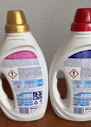 Гель для стирки