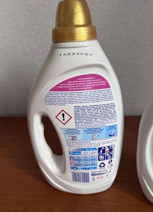 Гель для стирки