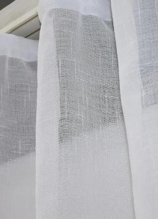 Тюль арка на кухню льон (270х170см) з макраме. колір білий