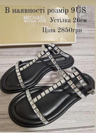 Босоніжки michael kors