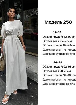 Жіноча довга лляна сукня з відкритою спинкою хакі олива натуральне літнє льняне плаття з льону льон4 фото