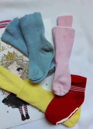 Летние хлопковые детские носки 0-6 мес набор