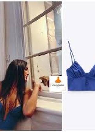 Синий топ корсет zara