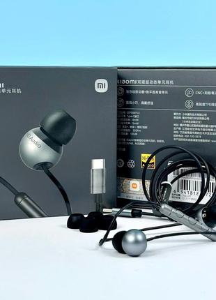 Наушники xiaomi mi type-c dual magnetic super dynamic unit earphone