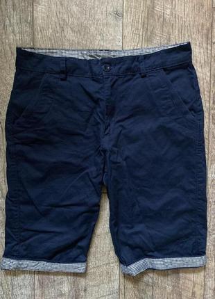 Класичні шорти