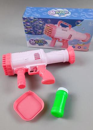 Установка з мильними бульбашками 829 пістолет 2 види, 36 отворів, від батарейок, мильний розчин, рожевий