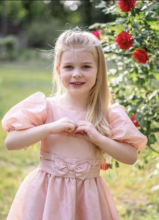 Сукня в ідеальному стані