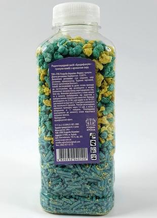 Вендетта. бродифакум. гранулы комби пэт бутылка 200 гр (сыр) (48)2 фото