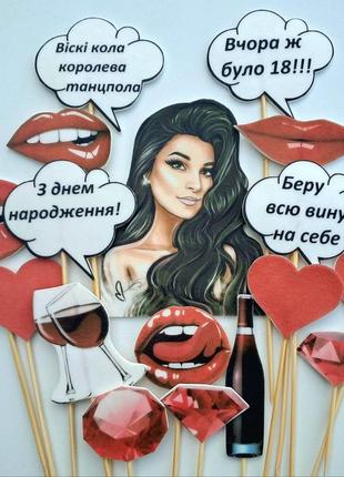 Топперы на торт ведьмы не стареют