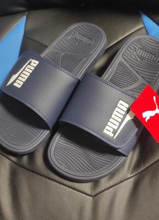 Шльопанці сині puma cool cat 2.0 uer43