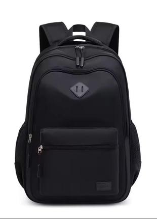 Рюкзак городской мужской. 47*32*15см. черный.