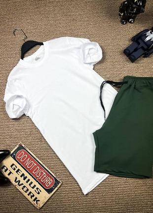 Базовый летний комплект футболка и шорты