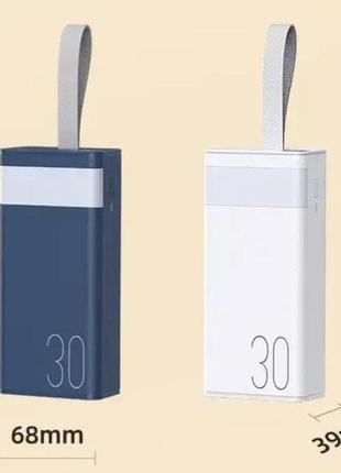 Зовнішній акумулятор портативний зарядний пристрій повербанк на 30000mah с led-світильником9 фото