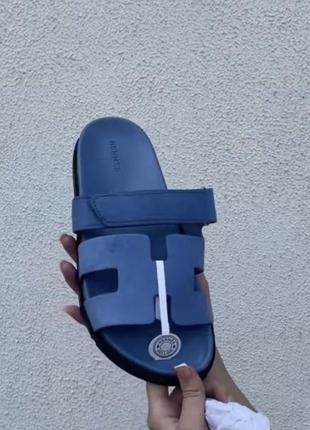 Тапки hermes