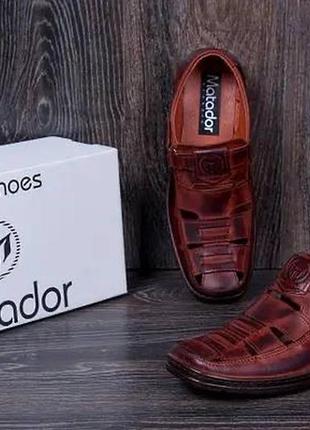 Мужские кожаные летние туфли matador brown р.40-45