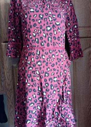 Плаття ска міді 2