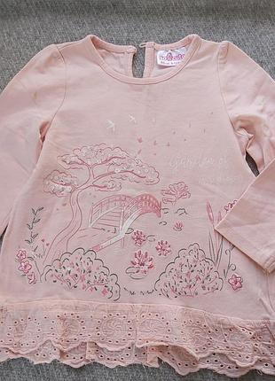 Футболка 9-12 місяців