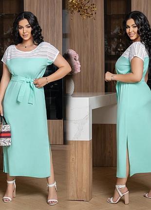 Шикарное платье 👗 3