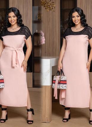 Шикарное платье 👗