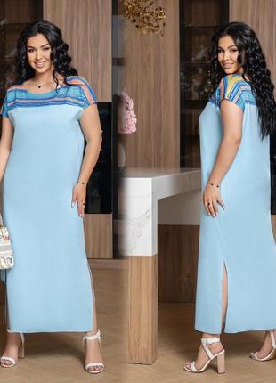Шикарное платье 👗 7