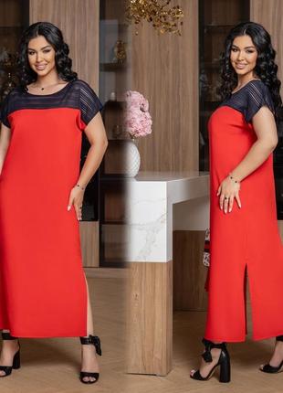Шикарное платье 👗 6