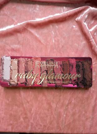 Палетка тіней eveline ruby glamour
