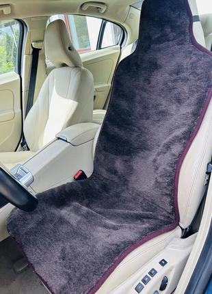 Накидка на автомобільне сидіння з овечої шерсті з підголовником коричневий колір