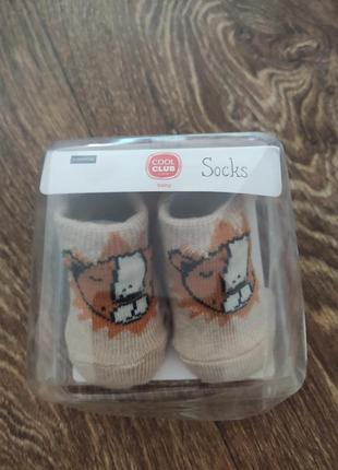 Пінетки для новонароджених 0-3 місяців