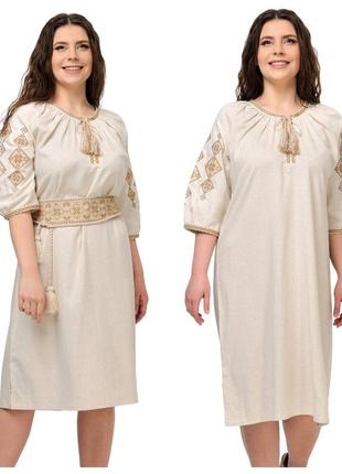 Жіноча довга сукня вишиванка стефанія, розміри: s,m,l,xl,2xl,3xl