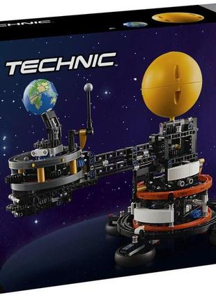 Lego technic земля і місяць на орбіті (42179) конструктор новий!!!