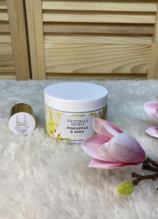 Скраб для тела victorias secret pineapple & shea - ананас и ши виктория сикрет оригинал