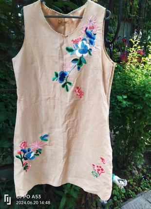 Сукня вишивка
