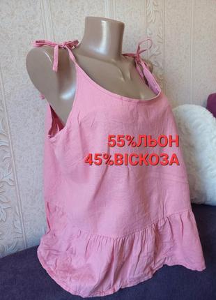 Льняной лен/вискоза натуральный летний топ майка розовый на завязках 2xl