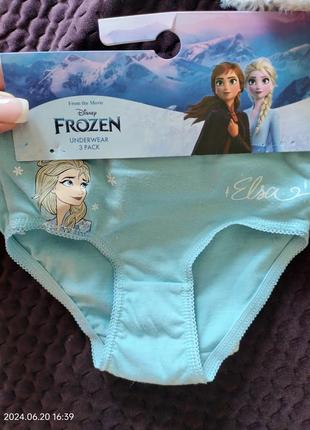 Набір трусиків