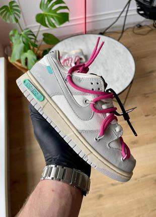 Женские кроссовки nike real sb dunk low off-white pink 37-38-39-40