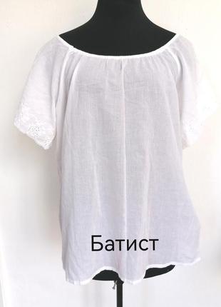 Angelology батистова невагома блуза