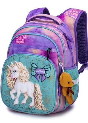 Школьный рюкзак девочке с ортопедической спинкой skyname единорог водонепроницаемый портфель для школы 1 класс