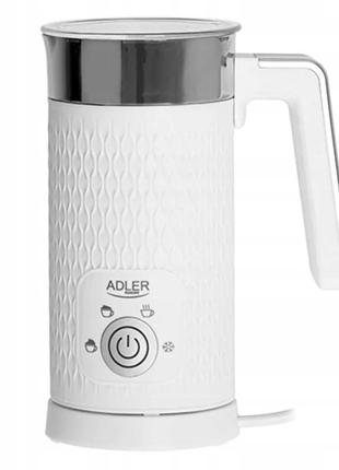 Вспенитель молока с подогревом adler ad 4494 500w white