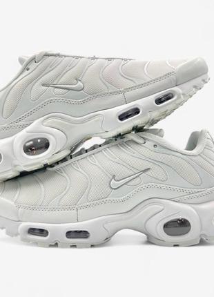 Nike air max tn plus white