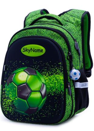 Шкільний ортопедичний рюкзак для хлопчика першокласника skyname зелений з м'ячем маленький водонепроникний портфель в школу 1 клас