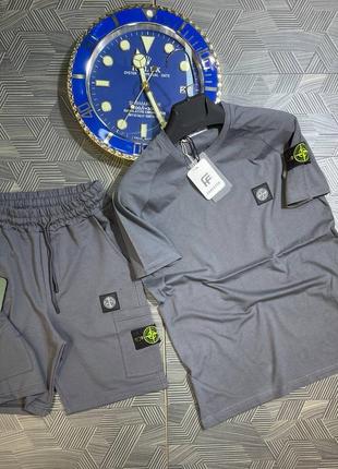 Брендовий чоловічий комплект / якісний комплект stone island в сірому кольорі на літо