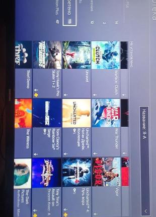 Playstation 4 slim 1tb5 фото